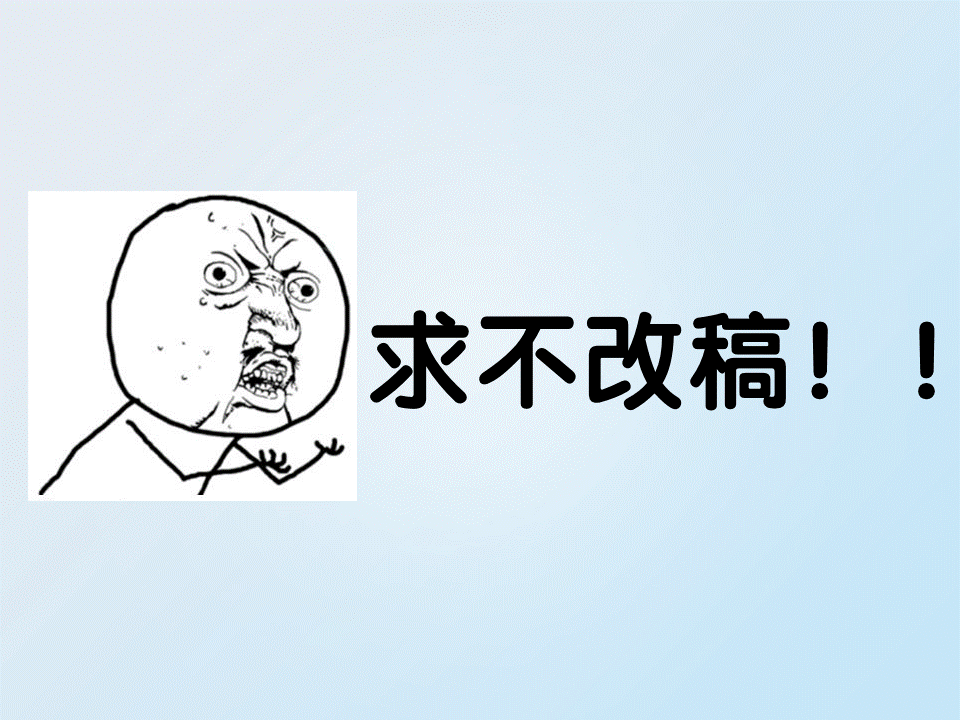 智合文化传播公司\LOGO\PPT\VI