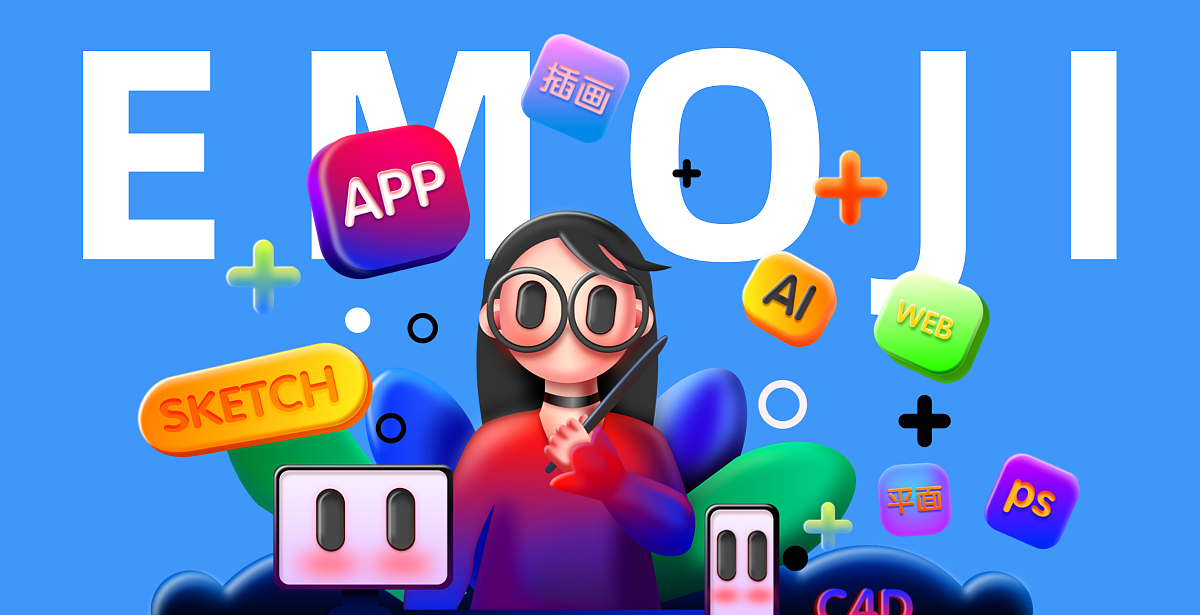 小Z的Magic 生活（图ZMjg2NTY3ODUy） - 动效设计 - 站酷设计师惠Design原创素材 - 站酷ZCOOL