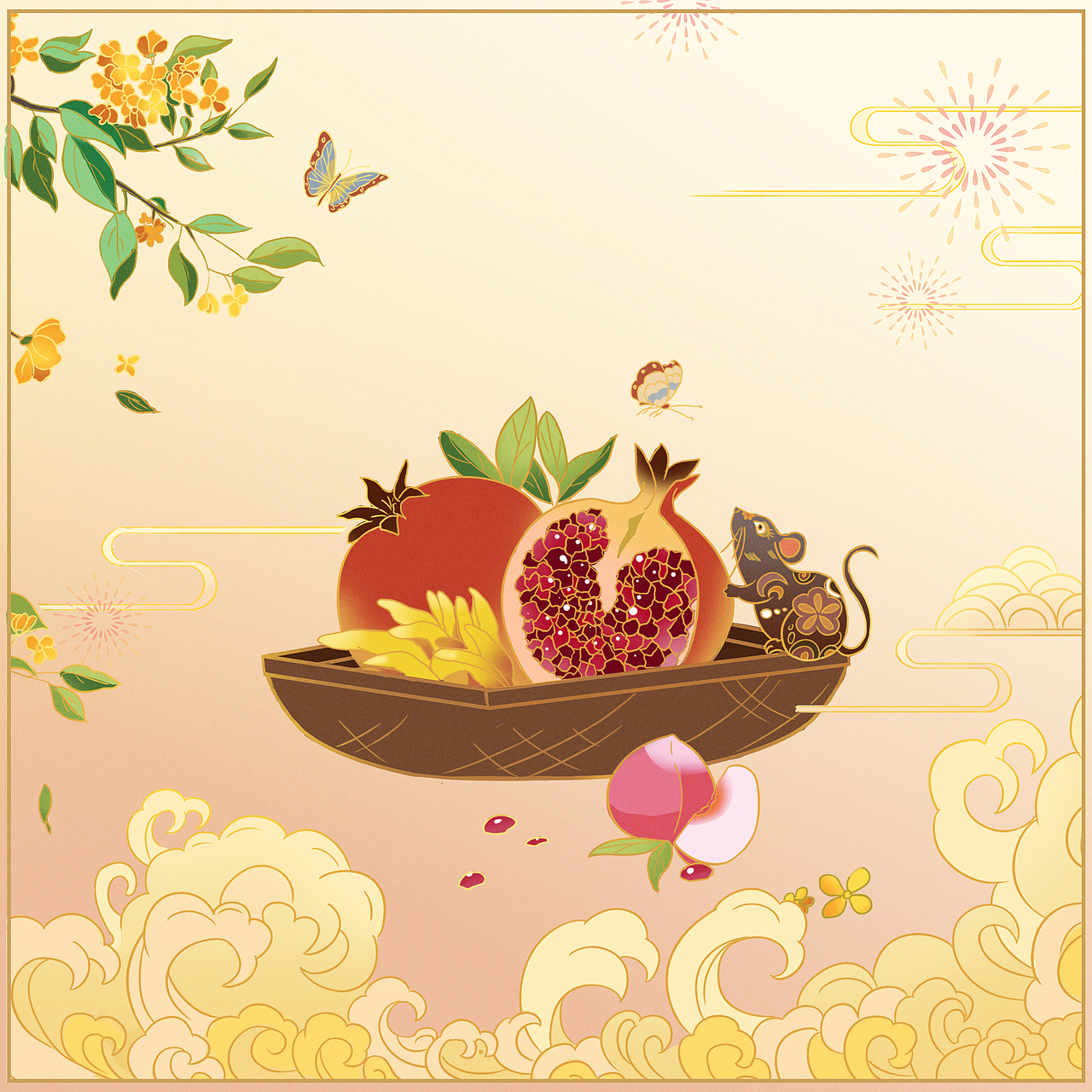商业插画《三果纹》