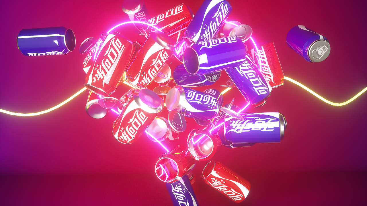 可乐系列——心形组成可乐罐子