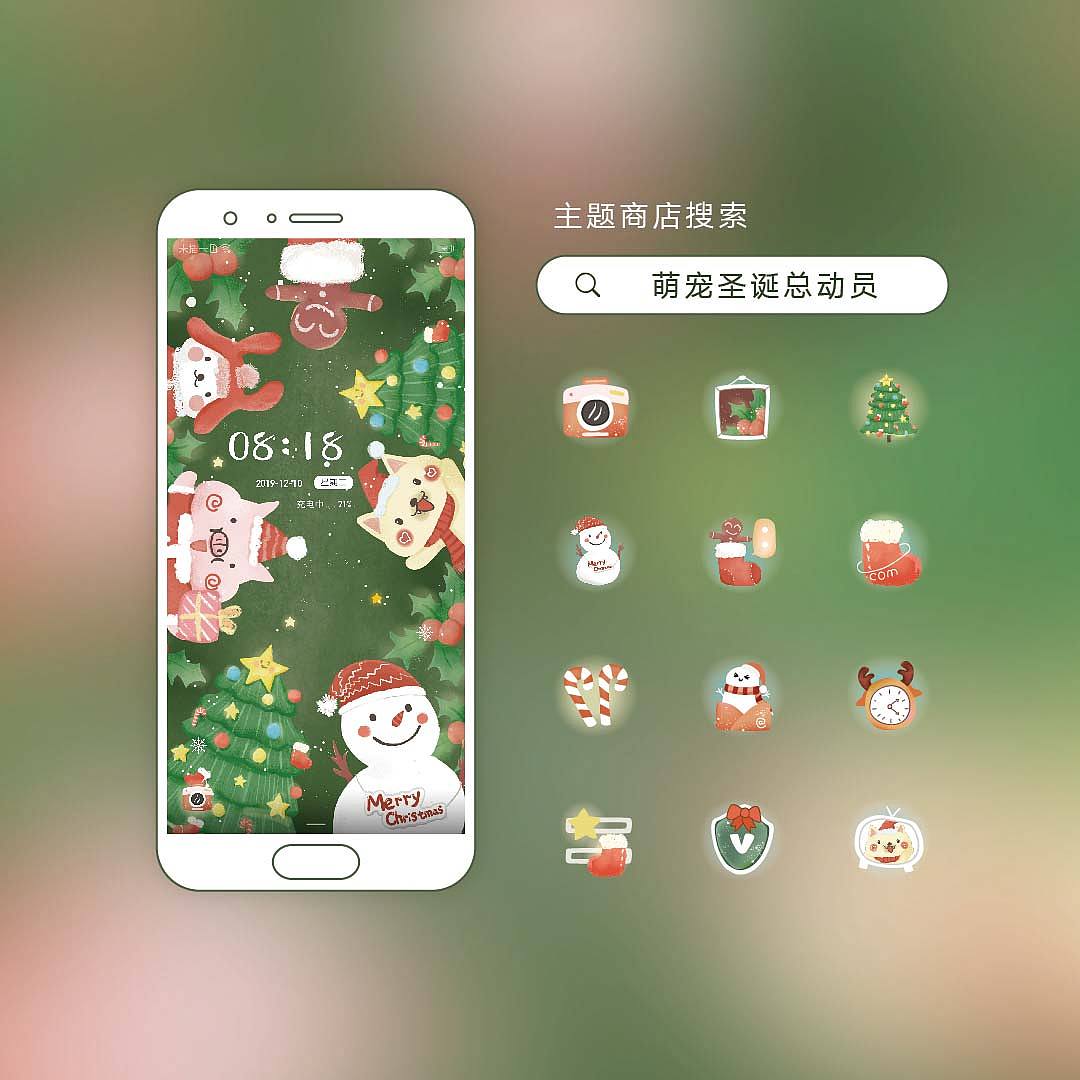 2019作品集（图ZMTkzNzM2MTA4） - 主题/皮肤 - 站酷设计师不会飞的兔几原创素材 - 站酷ZCOOL