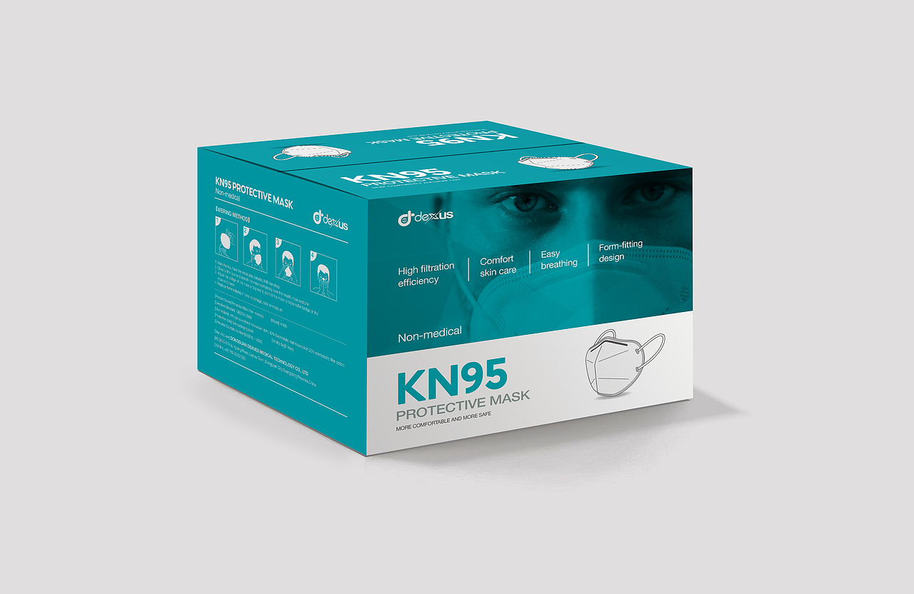 KN95口罩包装设计（图ZMjE4MDAwMzAw） - 包装 - 站酷设计师品一视觉设计原创素材 - 站酷ZCOOL