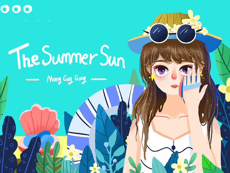 夏日插画（图ZMjIxNzY1NTIw） - 商业插画 - 站酷设计师芒芒果干原创素材 - 站酷ZCOOL