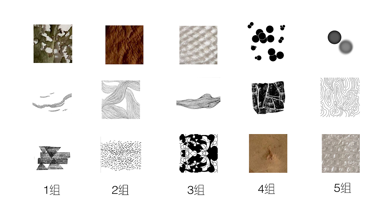 “浮躁”／poster