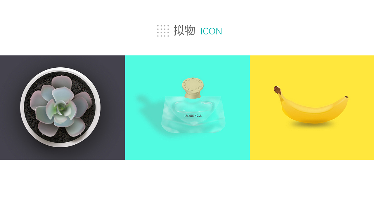 2019作品集（图ZMTc2MjMyOTUy） - APP界面 - 站酷设计师喜樂_原创素材 - 站酷ZCOOL