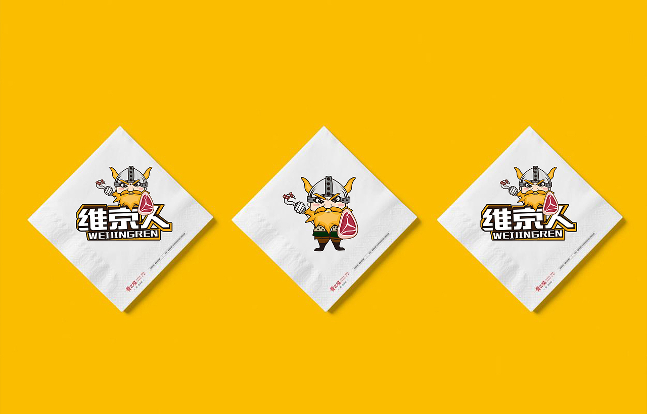 哦~一家地摊烤肉店（图ZMjE3MDQ5NDE2） - IP形象 - 站酷设计师YoungSunflower原创素材 - 站酷ZCOOL