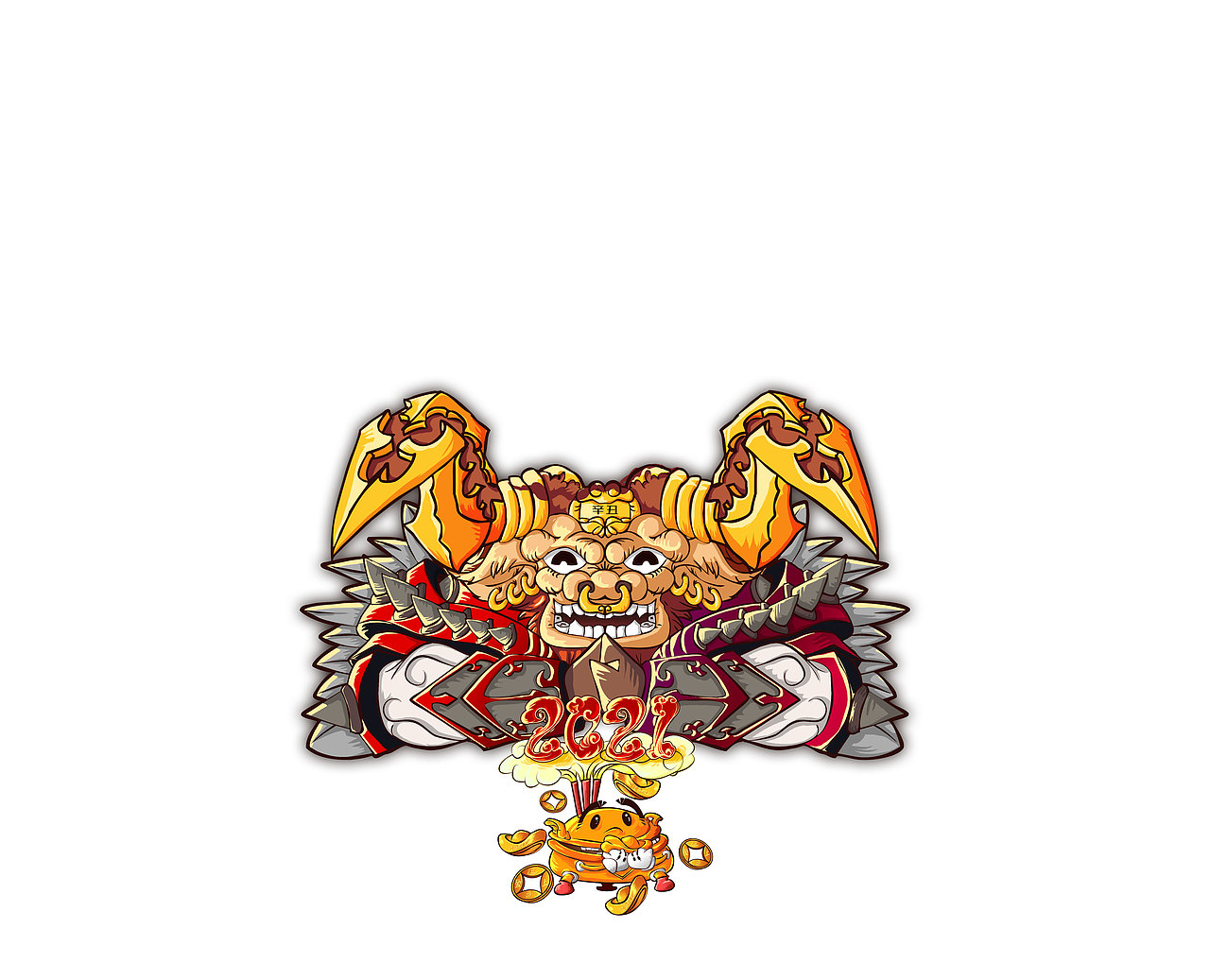 2021 诛邪退散 牛转乾坤