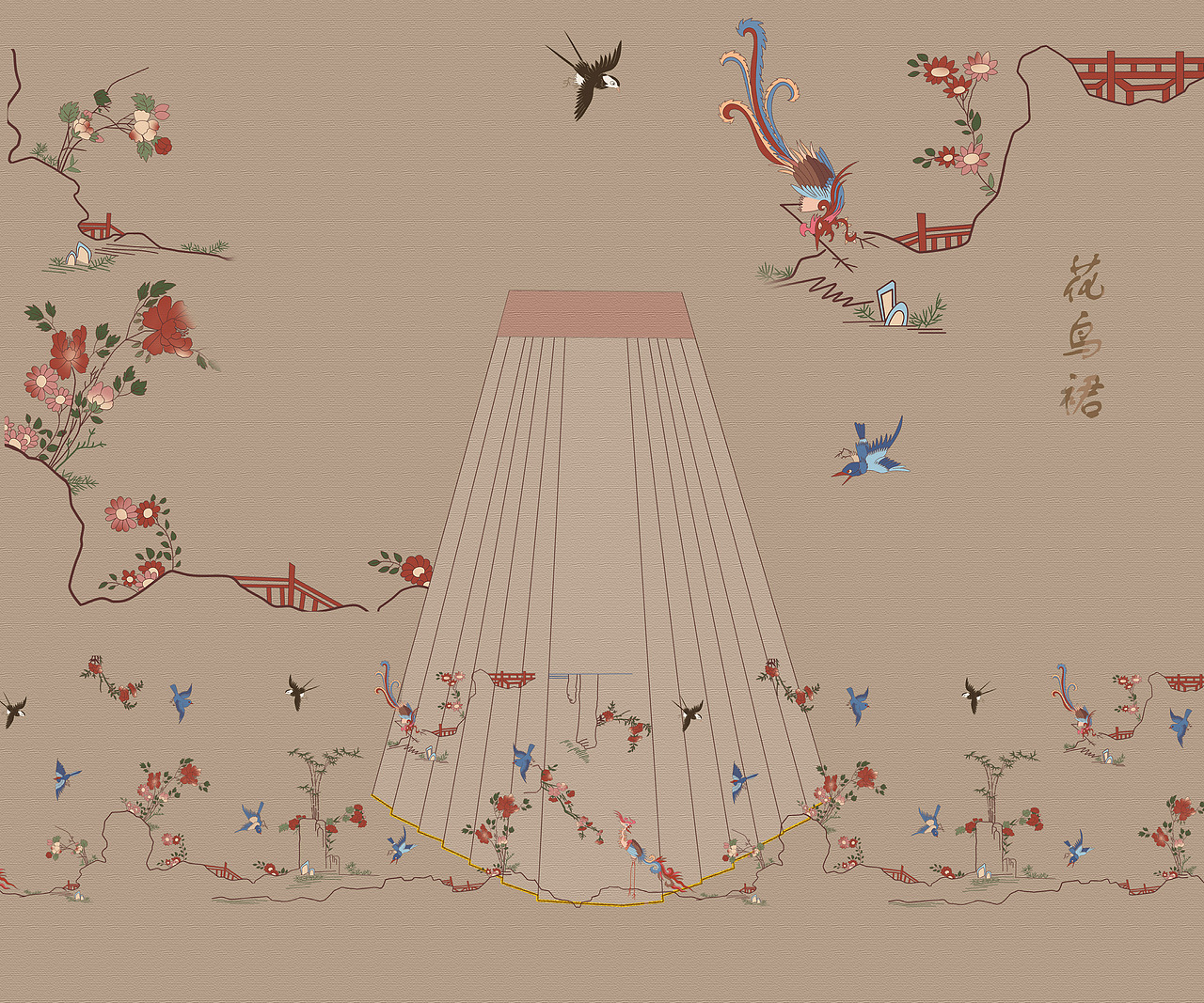 汉服设计 【孔府白罗花鸟裙】复原二创7/365