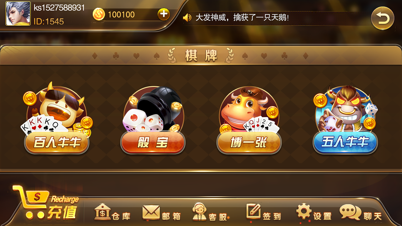 手机电玩城（图ZMTE5Nzc5NjUy） - 独立游戏 - 站酷设计师wsjjsd原创素材 - 站酷ZCOOL