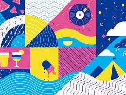 恒大中渝广场平面