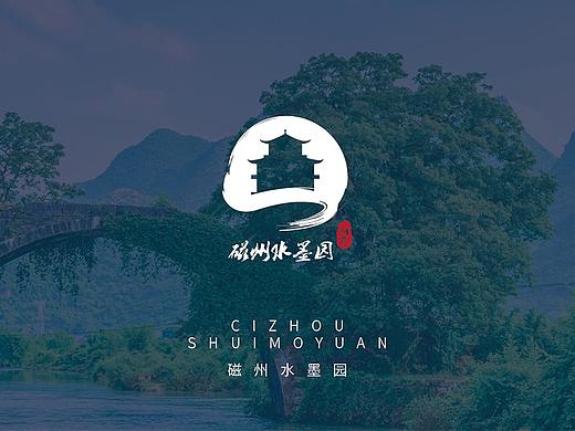 邯郸磁州窑品牌LOGO设计方案