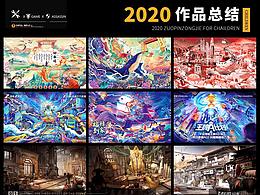 ip