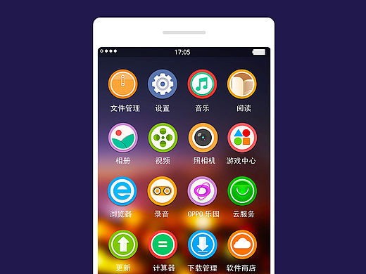 寂·静