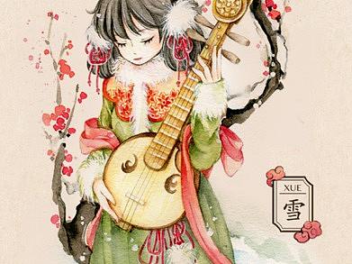 天气拟人古风