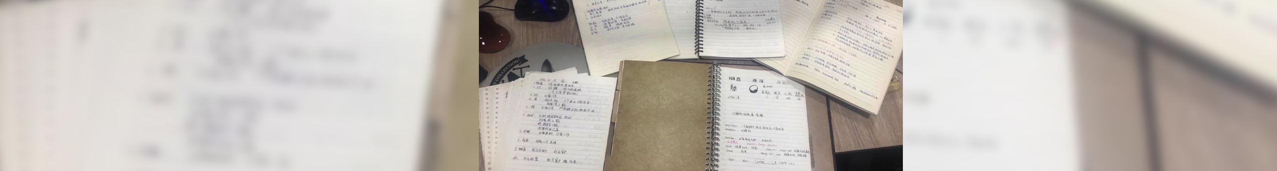 qinaidaxiao7的个人主页（封面预览） - 主页封面设置 - 站酷设计师qinaidaxiao7原创素材 - 站酷ZCOOL