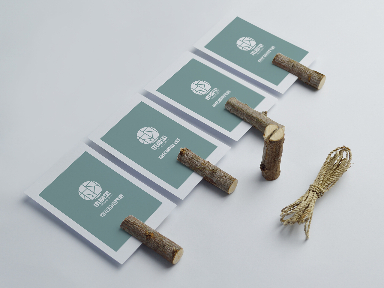 民宿禾枫里vi设计