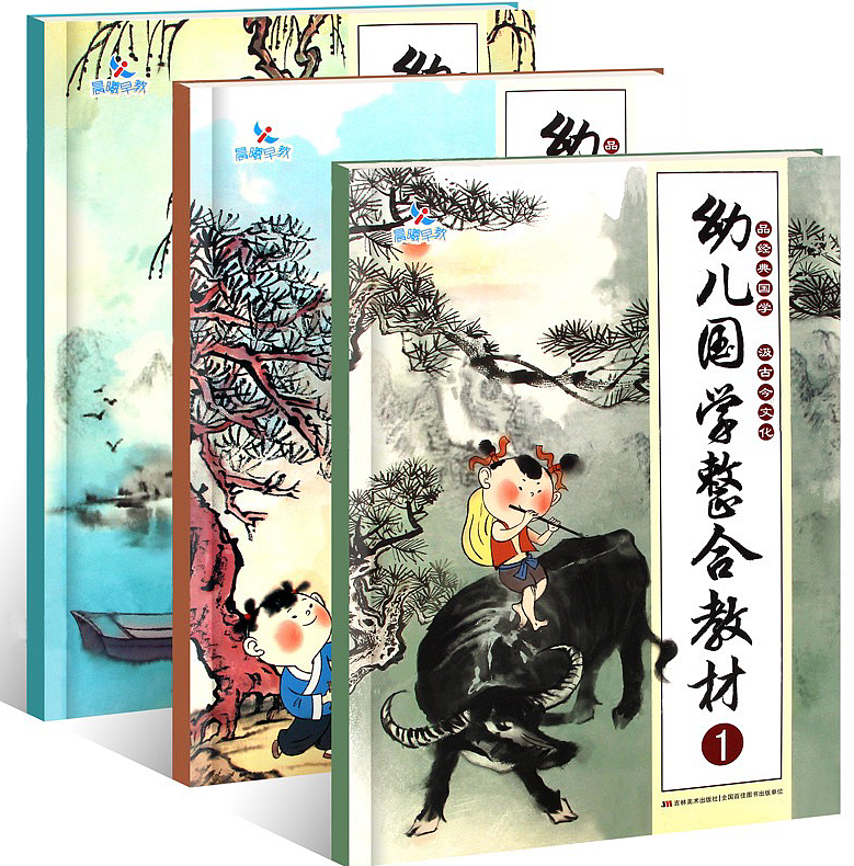 miro  儿插