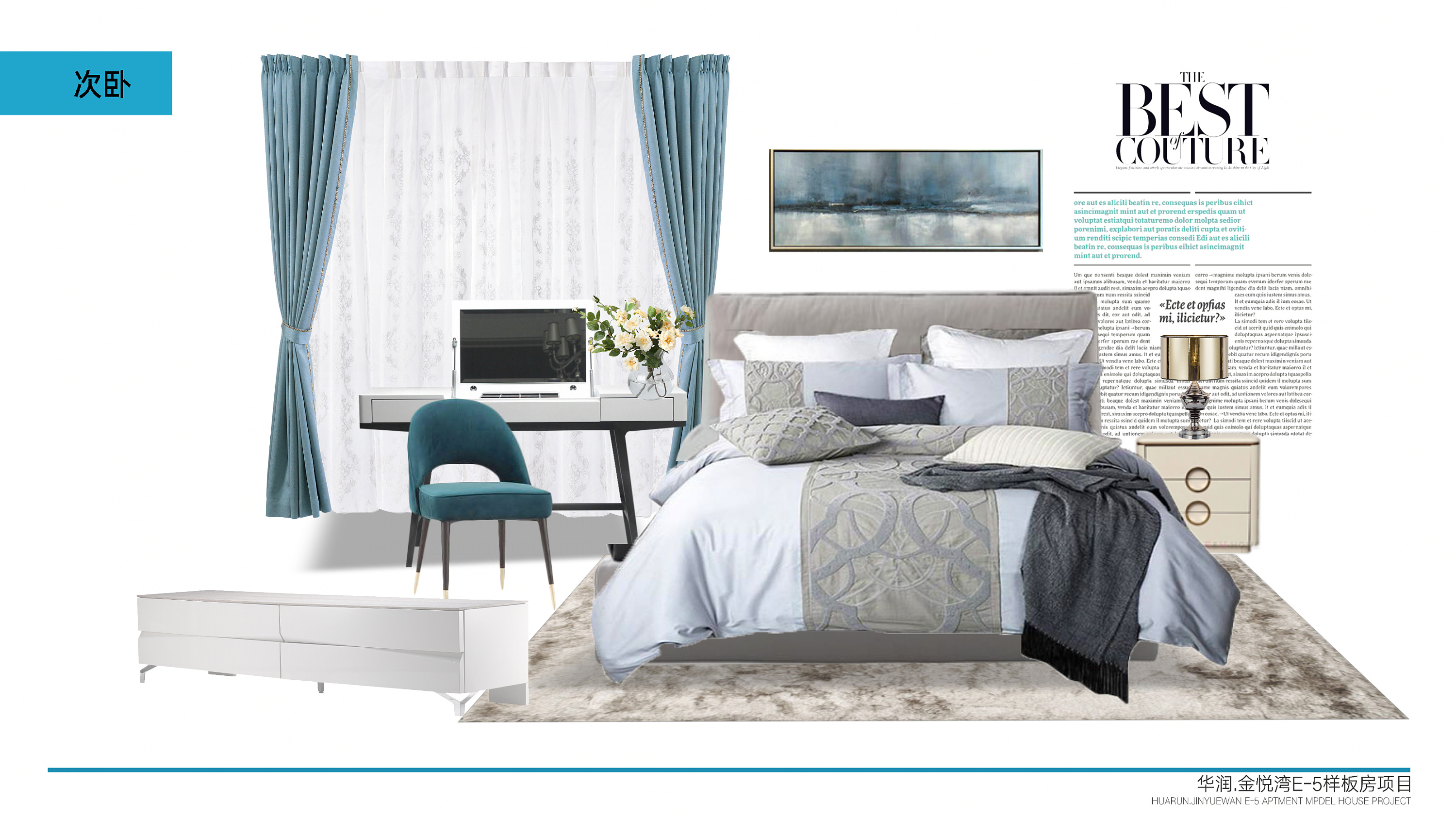 软装方案|其他|文案/策划|周奕漩_原创作品-站酷zcool