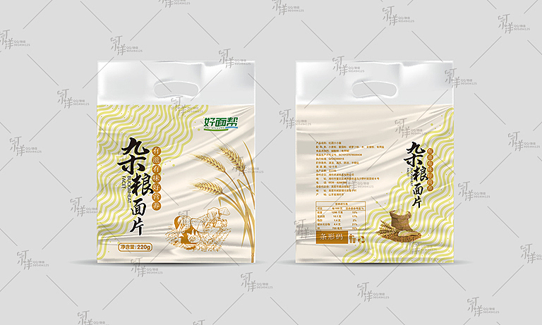 老年面片 产品包装（图ZMTg3Mzk2Mzcy） - 包装 - 站酷设计师丁小样儿原创素材 - 站酷ZCOOL