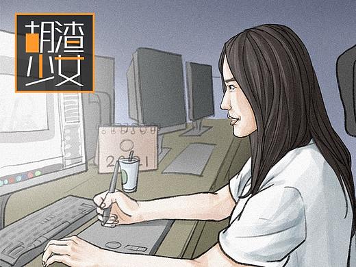 打工人加班“内卷”？万万没想到，老板也卷进去了