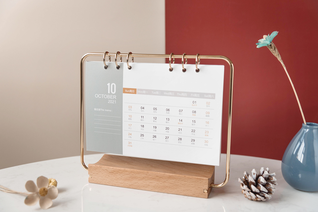 工业复古风台历拍摄