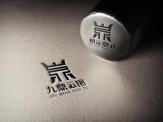 鼎字变形科技logo