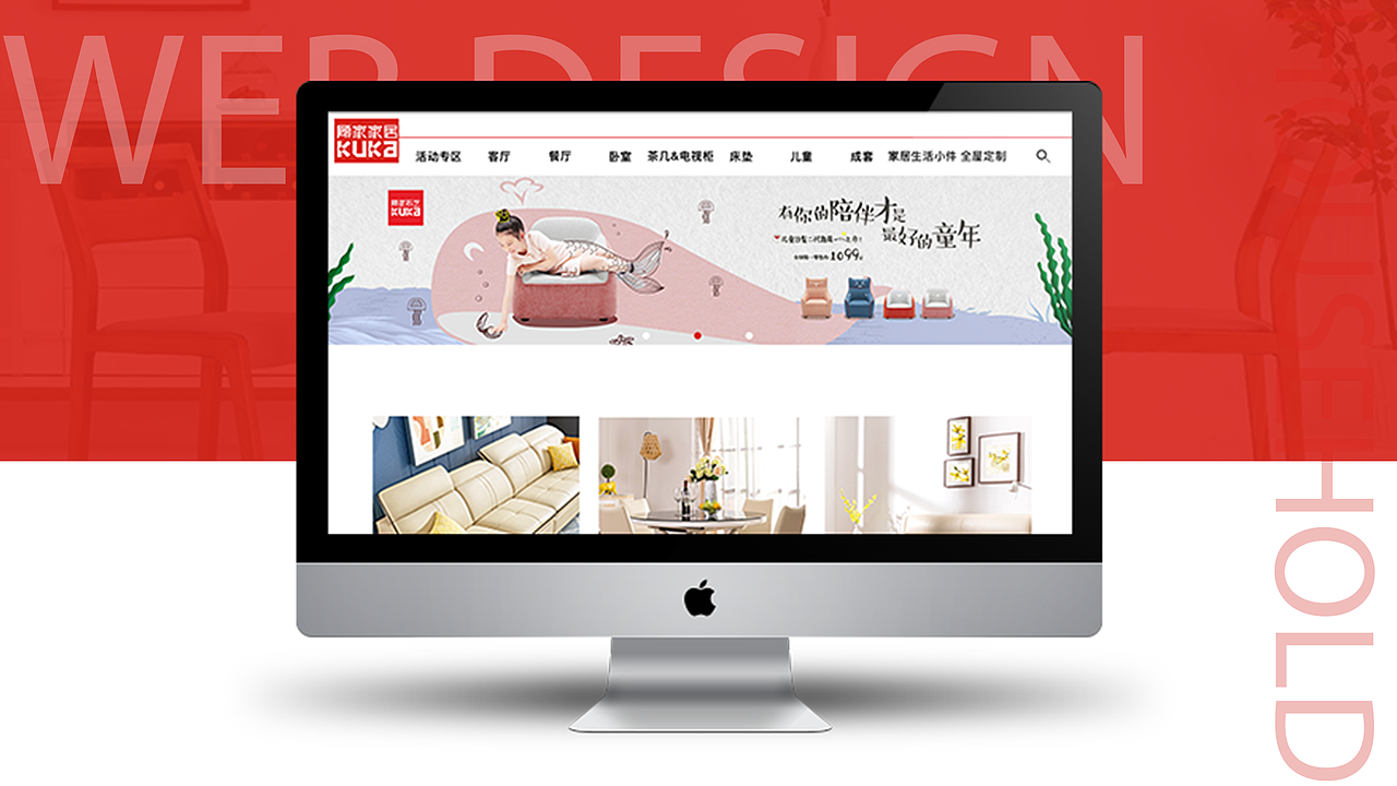 2018UI个人作品集 整理（图ZMTIxODE5MDYw） - APP界面 - 站酷设计师梦想是闪电的树懒原创素材 - 站酷ZCOOL