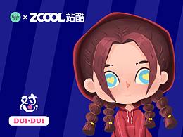 DUIDUI怼怼——若来新文创IP形象设计大赛 