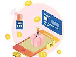 簡單的設(shè)計(jì)