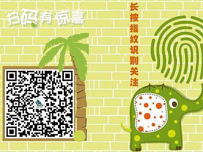 GIF练手