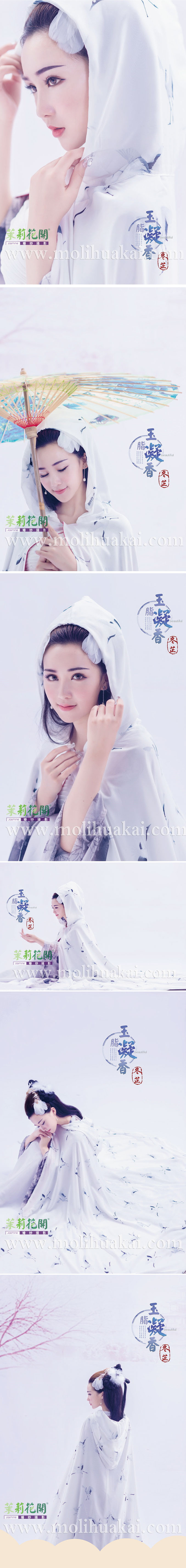 茉莉花开-玉洁冰清馆（图ZMTc5OTc4Mjk2） - 人像摄影 - 站酷设计师上海古装艺术摄影原创素材 - 站酷ZCOOL