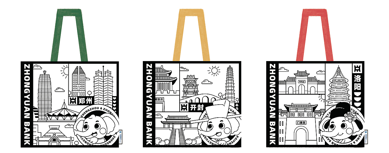 2020年度插画总结（图ZMjM3NDE4MzM2） - 商业插画 - 站酷设计师给我超级辣原创素材 - 站酷ZCOOL