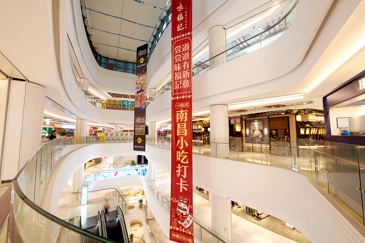 味福记升级 | 如何用福文化原型缔造小吃品牌资产(图ZMjQ1ODEwNjAw) - 品牌 - 站酷设计师容品牌原创素材 - 站酷ZCOOL