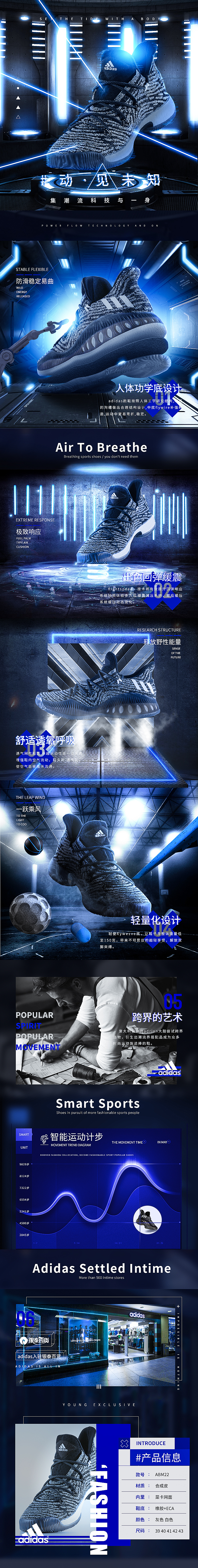 你有合成freestyle吗？（图ZODQxOTM3NzY=） - 海报 - 站酷设计师杰克sean原创素材 - 站酷ZCOOL