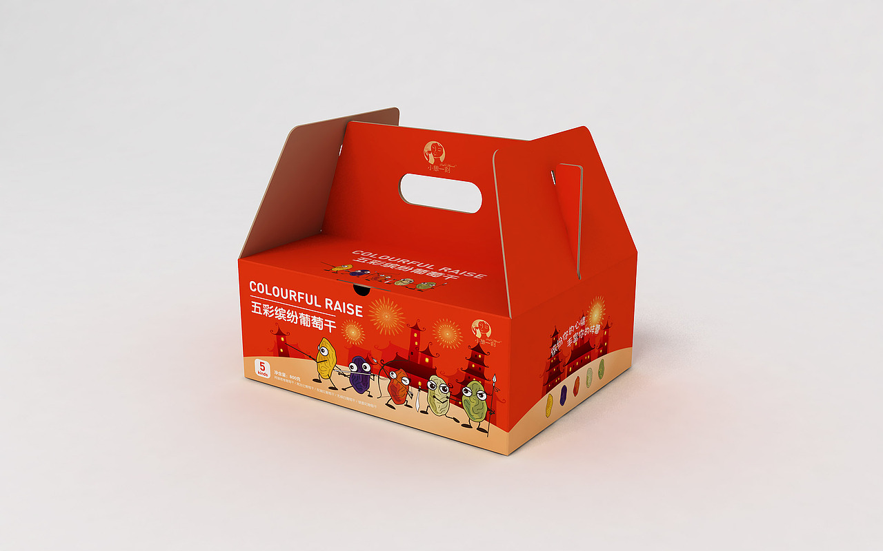 “心中甜”包装(近期)