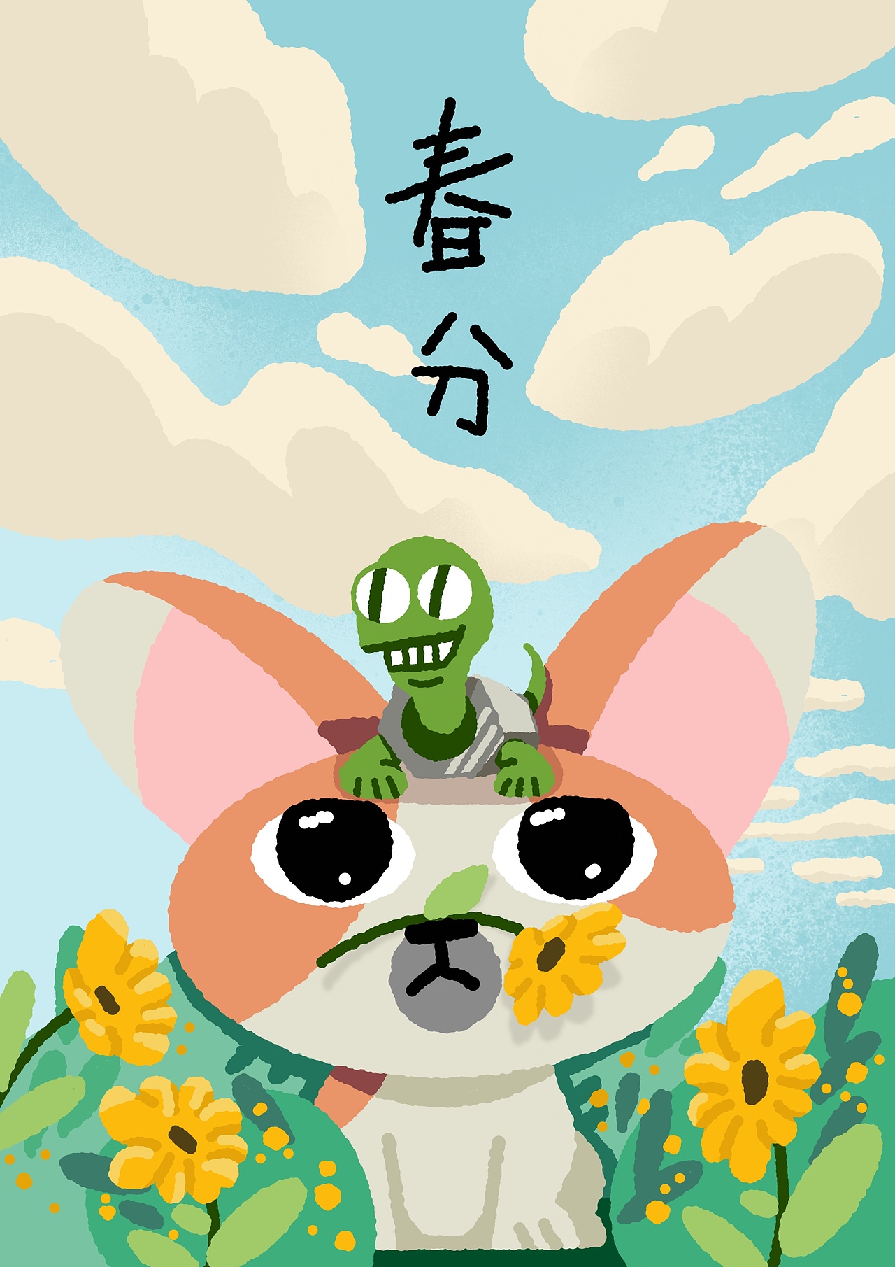 巴比狗表情包（图ZMjAyNTkwMDg0） - 网络表情 - 站酷设计师面条王原创素材 - 站酷ZCOOL