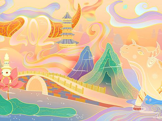 距2021年还有45天。