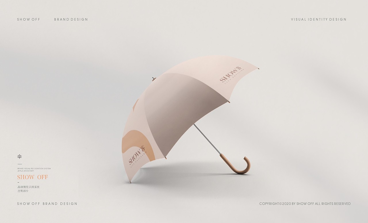 SHOW客美甲品牌设计