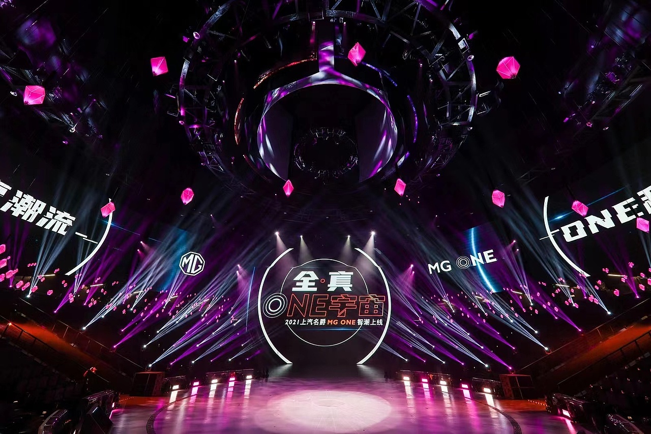 #MGONE 上市发布会 #太湖秀（图ZMjc5OTczNTcy） - 其他三维 - 站酷设计师abanye原创素材 - 站酷ZCOOL