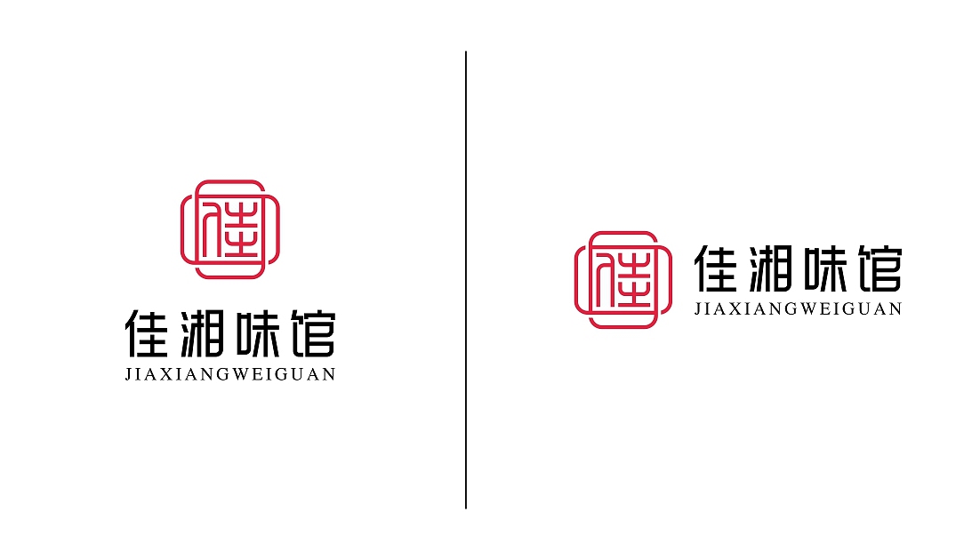 佳湘味馆（图ZMTI3NTE0OTY4） - 品牌 - 站酷设计师litng原创素材 - 站酷ZCOOL