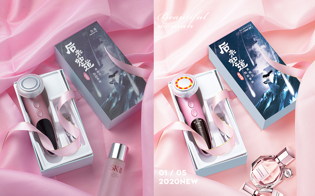美容仪产品精修（图ZMjM3MDM5NjAw） - 电商 - 站酷设计师大单子原创素材 - 站酷ZCOOL