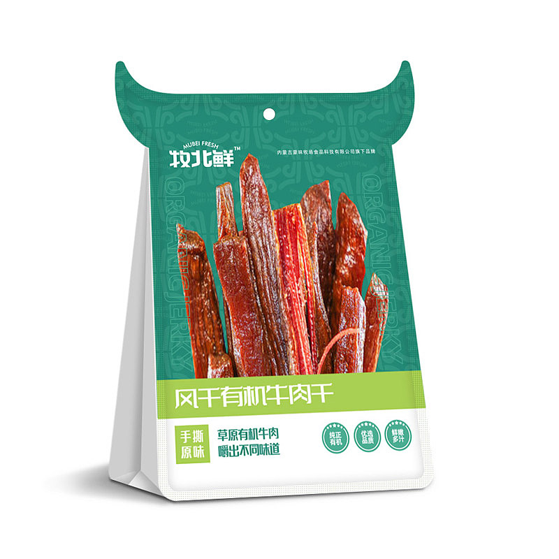 牧北鲜牛排（图ZMjcyMzk5MTgw） - 包装 - 站酷设计师dazhuo原创素材 - 站酷ZCOOL