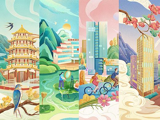 深圳龙华区福城街道文创·四季插画
