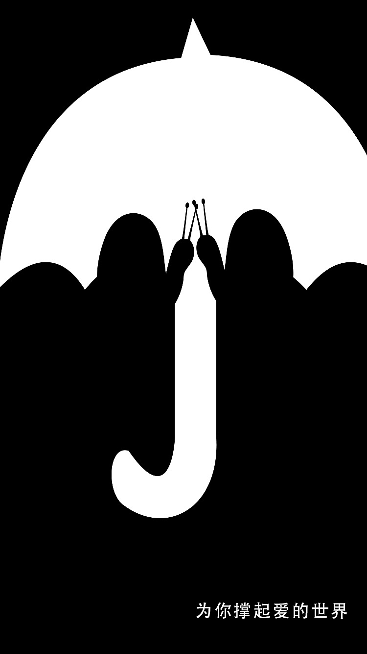 正负形学习|平面|其他平面|一刀心_原创作品-站酷zcool