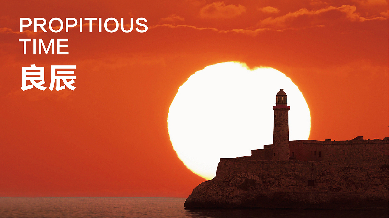 合肥一家西餐厅品牌设计（图ZMTA4MjQzMjA4） - 品牌 - 站酷设计师wbc_2002原创素材 - 站酷ZCOOL