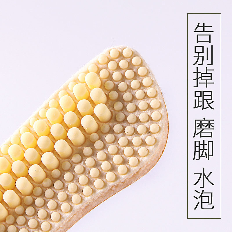 按摩后跟帖直通车图