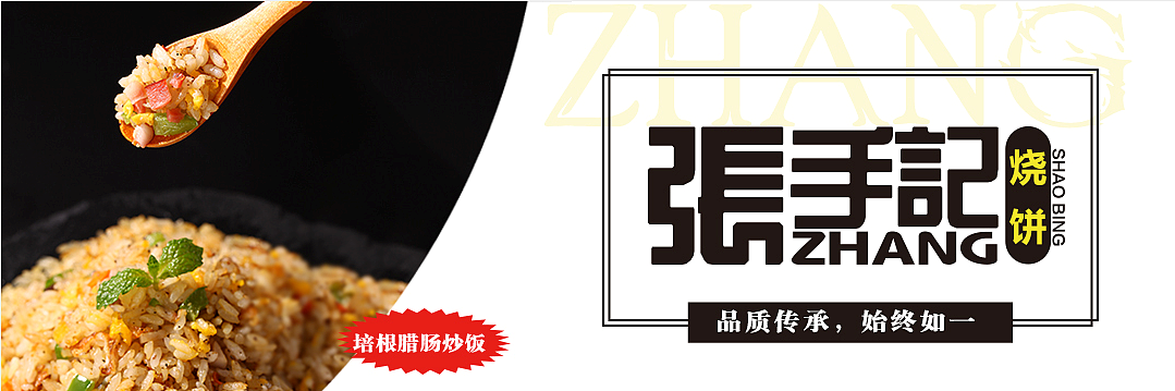 一组海报（图ZMTY3OTk4NDM2） - 海报 - 站酷设计师品牌设计625原创素材 - 站酷ZCOOL