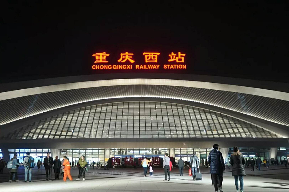 重庆西站夜景照明