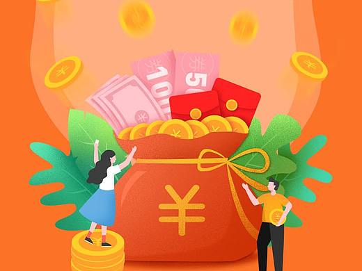 邀请有奖活动页H5