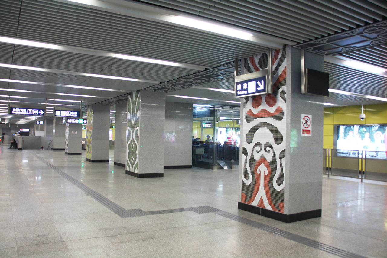 北京地铁四号线《平安里艺术墙》